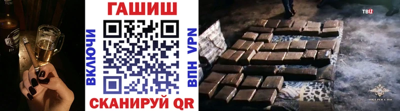 Гашиш индика сатива  Старица 