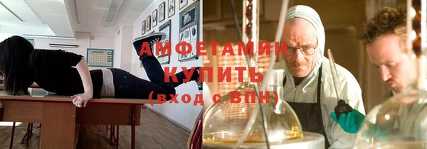 героин Богородск