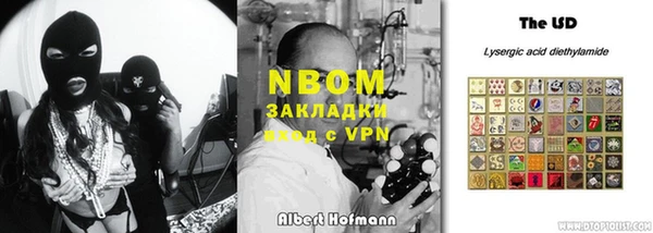 меф Богданович