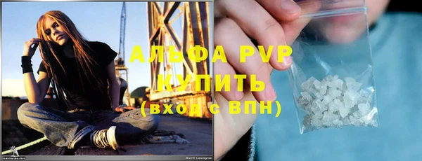 меф Богданович