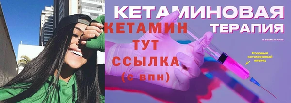 меф Богданович