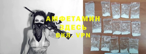 меф Богданович