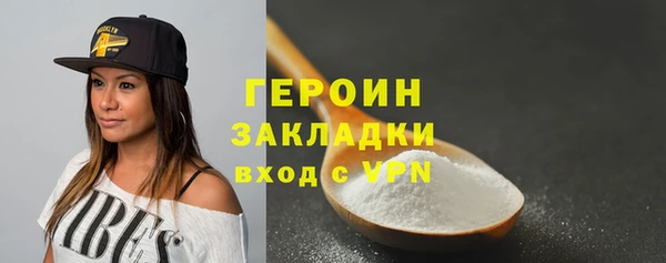 меф Богданович