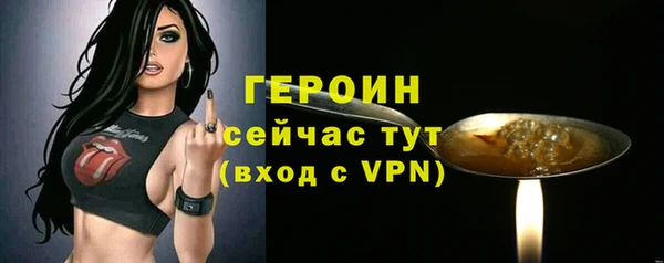меф Богданович