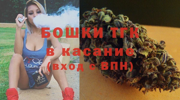 меф Богданович