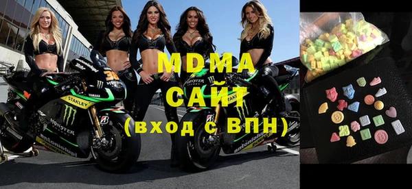 меф Богданович