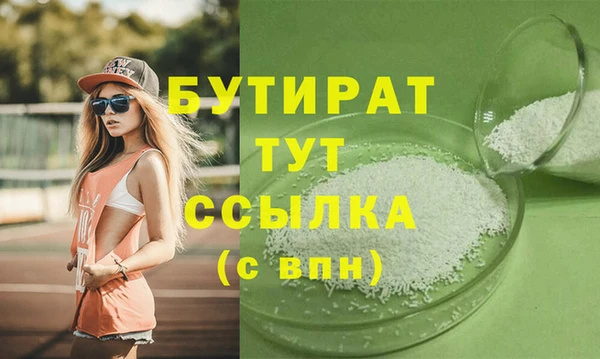 кокаин перу Семикаракорск