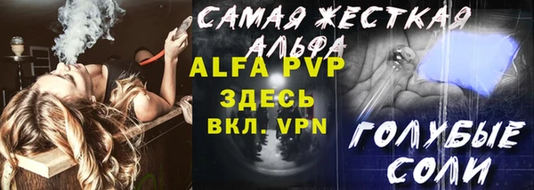 меф Богданович