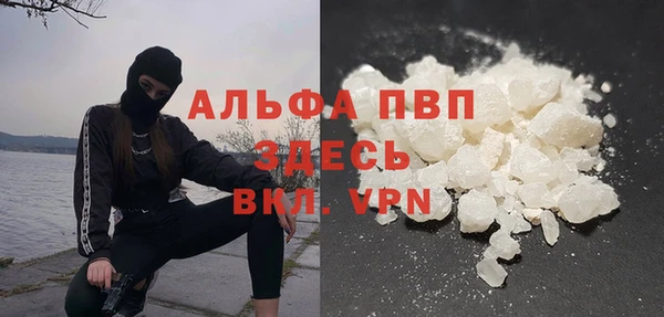 меф Богданович