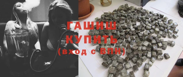 меф Богданович