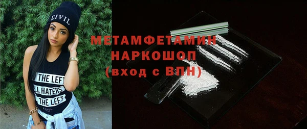 меф Богданович