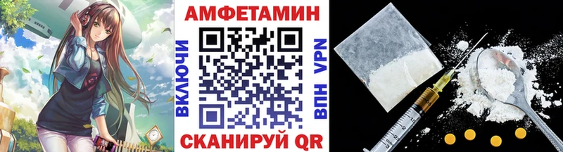 kraken   купить закладку  Старица  МЕТАМФЕТАМИН мет 