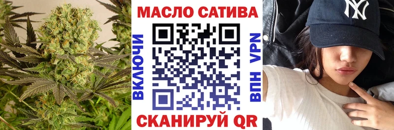 площадка формула  наркотики  Старица  Дистиллят ТГК концентрат 