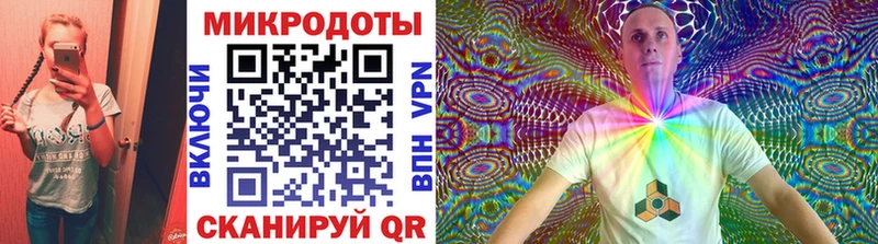 Псилоцибиновые грибы прущие грибы  blacksprut зеркало  Старица 