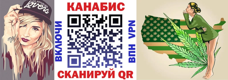 МАРИХУАНА ГИДРОПОН Старица